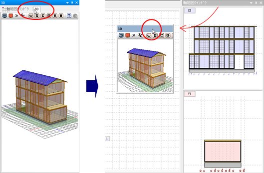 サブウィンドウ